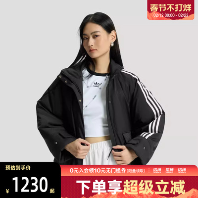 adidas阿迪达斯三叶草女子运动休闲棉服外套KS5330