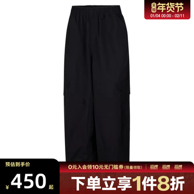 NIKE耐克女子运动休闲长裤HM6145-010