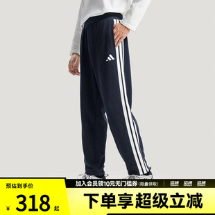 adidas阿迪达斯男子运动休闲长裤KR2523