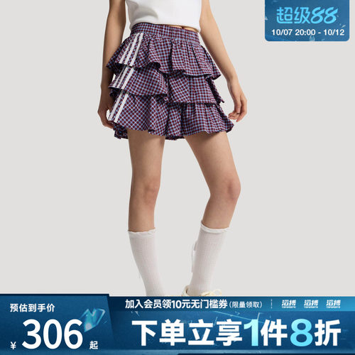 adidas阿迪达斯三叶草女子格子百褶休闲运动短裙蛋糕半身裙KU9399