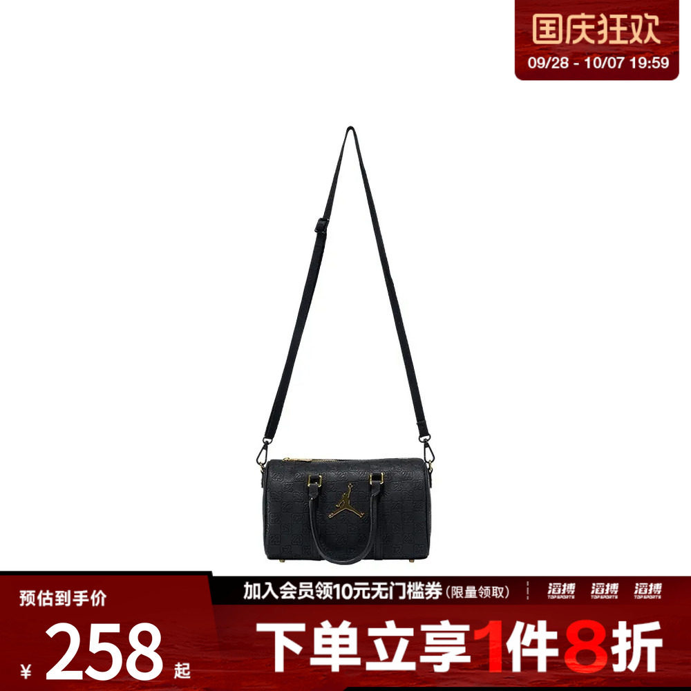 NIKE耐克男女运动休闲斜挎包JD2543016AD-001