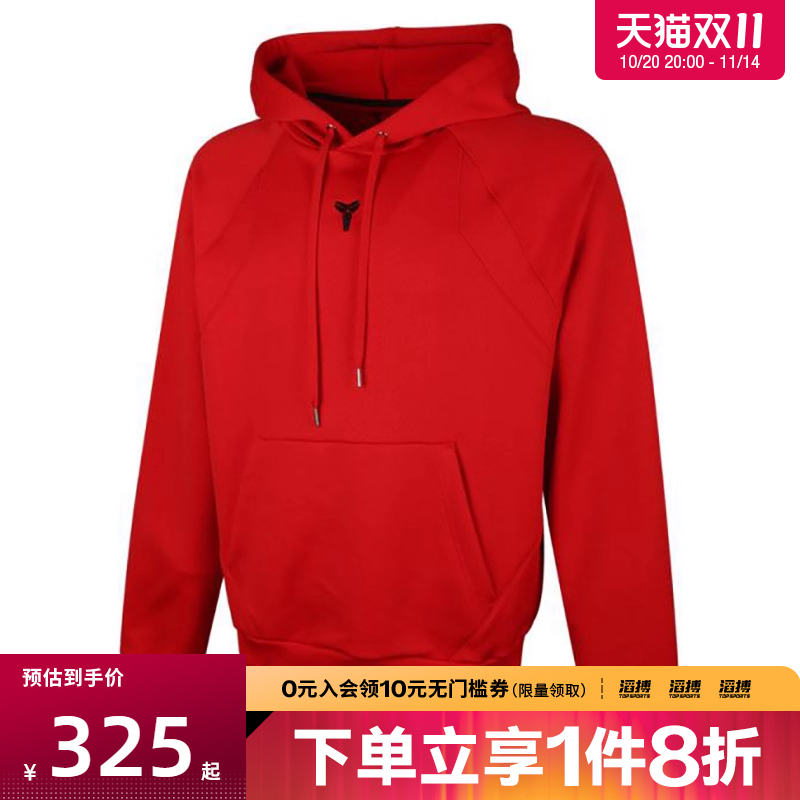 NIKE耐克男女运动休闲套头衫卫衣HJ8110-657