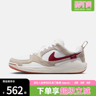 WMNS IQ3473 JORDAN ERA运动休闲鞋 161 CMFT NIKE耐克新年系列女鞋