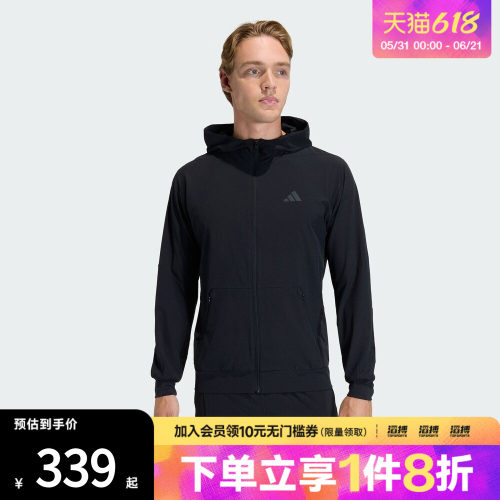 adidas阿迪达斯男子速干训练运动连帽夹克外套健身服KA4821
