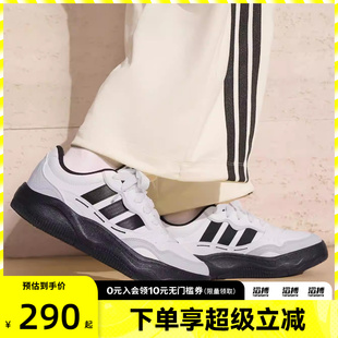 「滔搏运动」adidas阿迪达斯男女鞋 KH9022 超轻缓震回弹运动休闲鞋