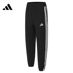 PT跑步运动休闲束脚长裤 WOVEN JI8313 adidas阿迪达斯女子WE