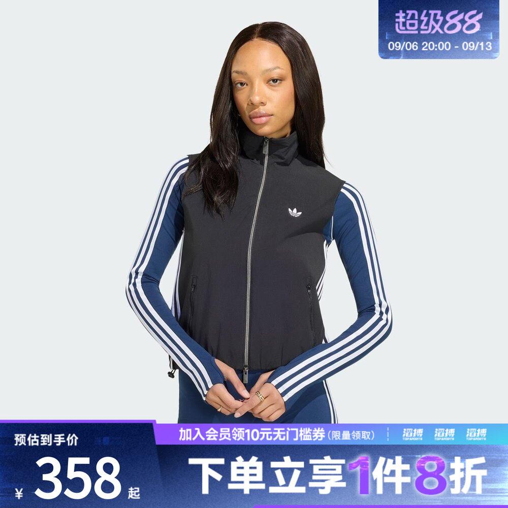 adidas阿迪达斯三叶草女子SLEEVELESS TT运动休闲单马甲KY5182