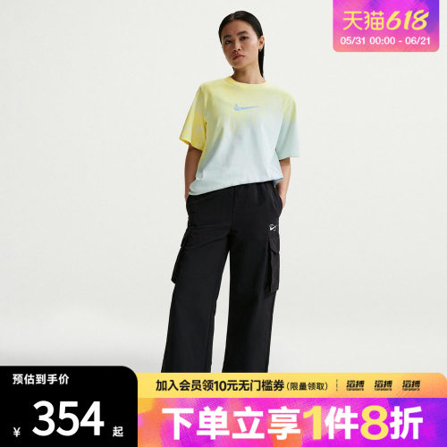 NIKE耐克女子AS W NSW UV MR CRGO 运动休闲长裤IR7567-010