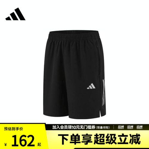 adidas阿迪达斯男子GYM+ 3S WV SHT运动休闲短裤KE3836