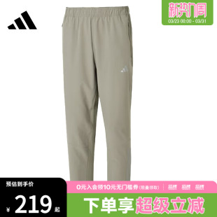 IW5908 PNT运动休闲长裤 adidas阿迪达斯男子GYM