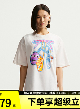 NIKE耐克女子运动休闲短袖T恤IR7849-133