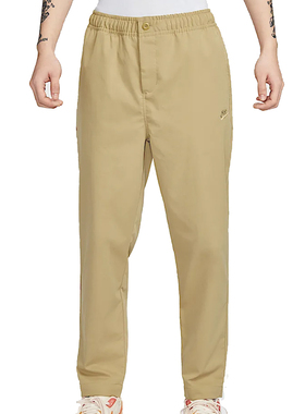 NIKE耐克男子CLUB WVN TAPER PANT直筒运动休闲长裤HJ1998-297