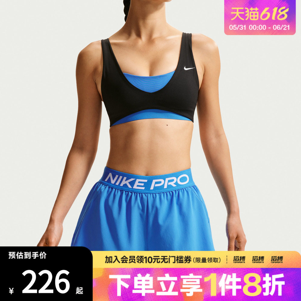 NIKE耐克女子AS W NP 2IN1 SHORT运动休闲短裤IR1919-435
