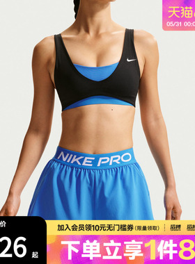 NIKE耐克女子AS W NP 2IN1 SHORT运动休闲短裤IR1919-435