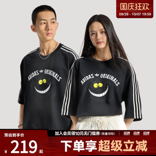 adidas阿迪达斯三叶草男女运动短袖T恤KX5312