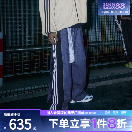 阿迪三叶草休闲长裤KC2636