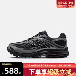 NIKE耐克男鞋NIKE AIR MAX MOTO 2K运动休闲鞋IQ7592-010