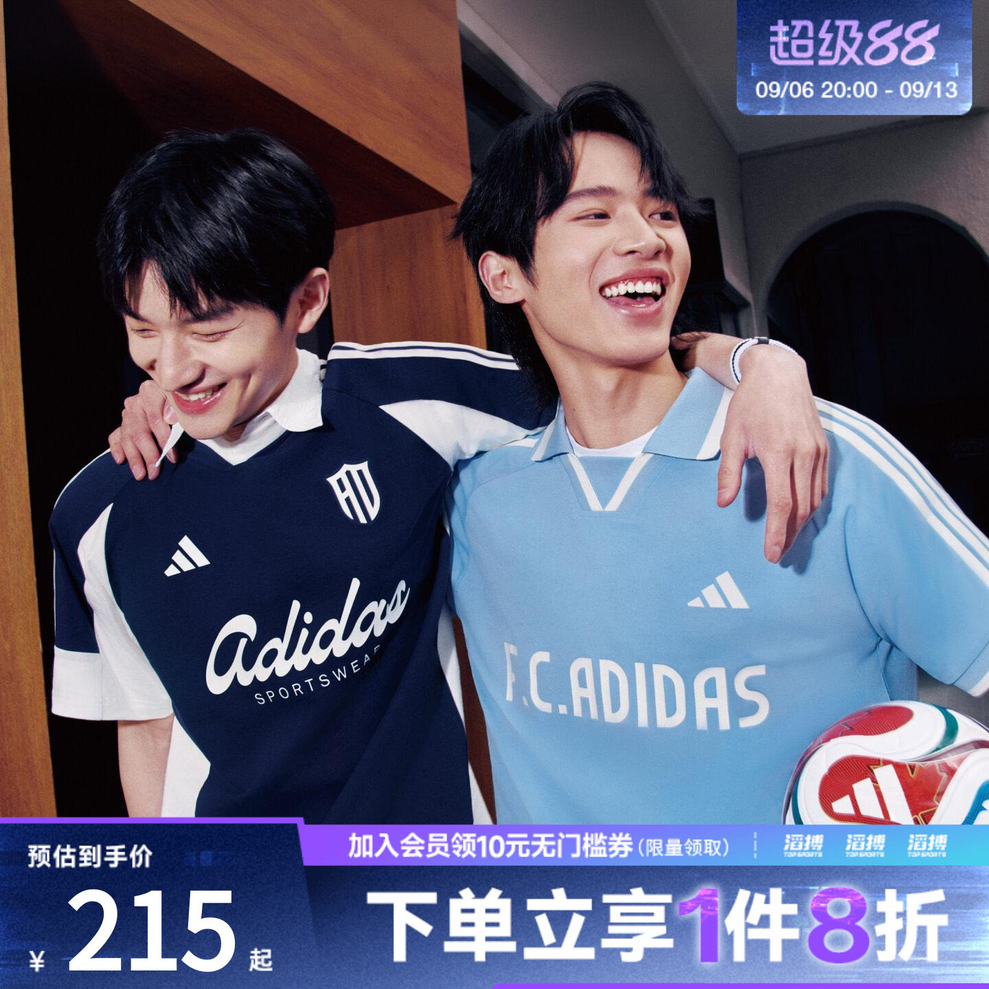 adidas阿迪达斯男子足球风印花针织宽松休闲运动短袖T恤KX9963
