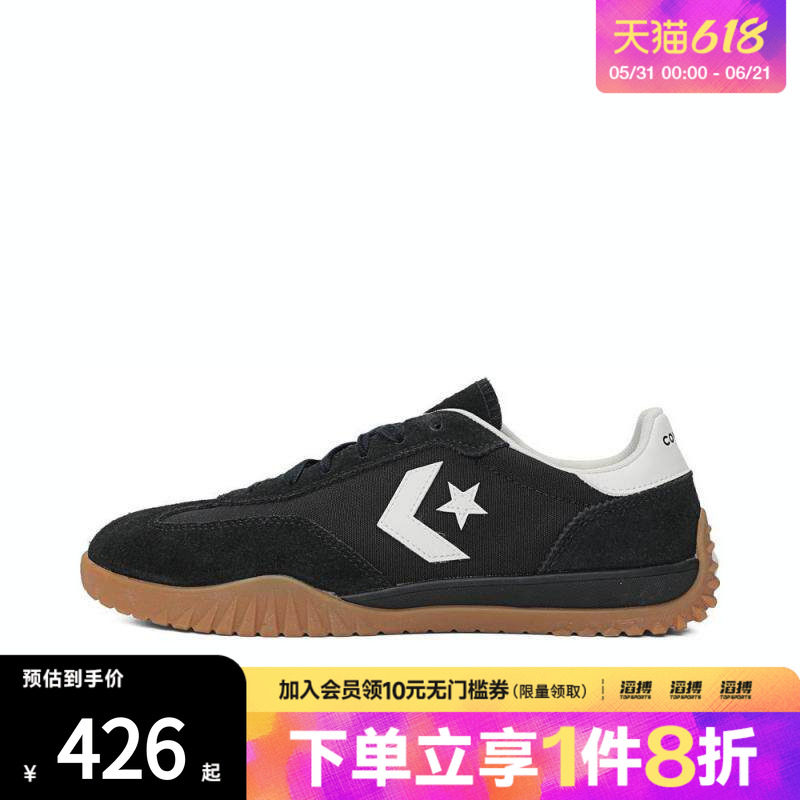 converse匡威男女鞋CONS SEASONAL运动休闲帆布鞋A08263C