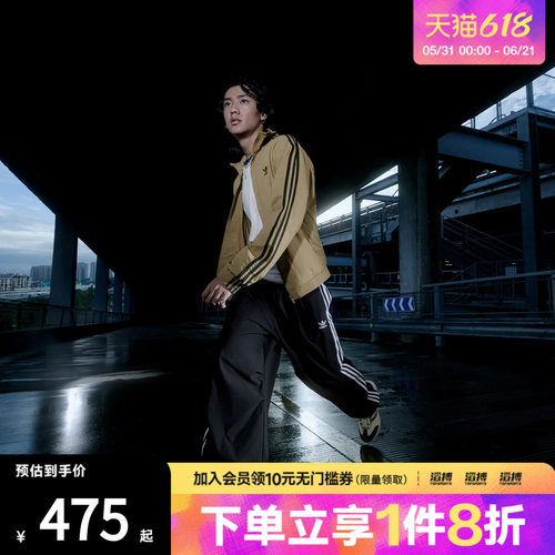 「滔搏运动」adidas阿迪达斯三叶草男子运动休闲长裤KC2638