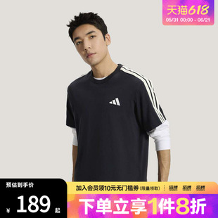 adidas阿迪达斯男子ST 3ST SS TEE运动休闲短袖T恤KR2490