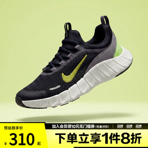 NIKE耐克大童NIKE FREE RIDE (GS)运动训练跑步鞋IO1642-005