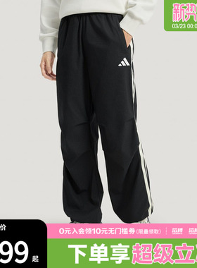 adidas阿迪达斯男子ST 3ST DENIM P运动休闲长裤KR2538