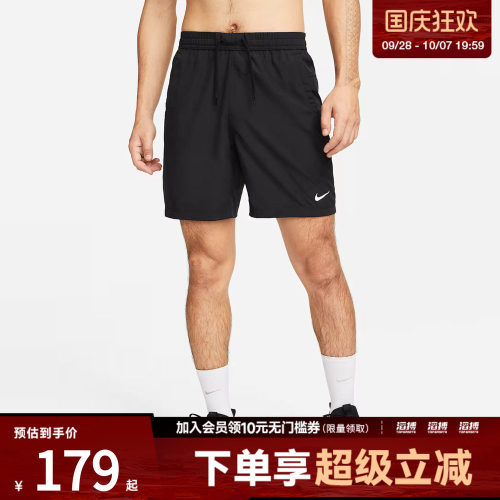 NIKE耐克男子运动休闲短裤DV9858-010