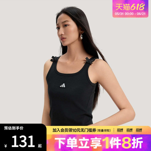 adidas阿迪达斯女子三条纹舞动系列运动休闲背心KS5318