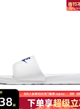 NIKE耐克男鞋NIKE VICTORI ONE SLIDE运动休闲拖鞋CN9675-102