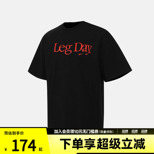 NIKE耐克女子AS W NK DF MOVE 运动休闲短袖T恤IU4559-010