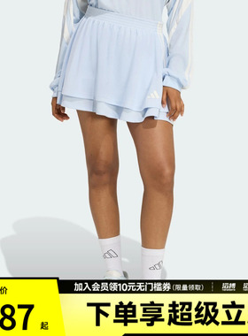 adidas阿迪达斯女子元气轻活风叠层运动休闲短裙JY7633