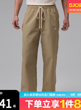 NIKE耐克男子运动休闲长裤IF1952-247