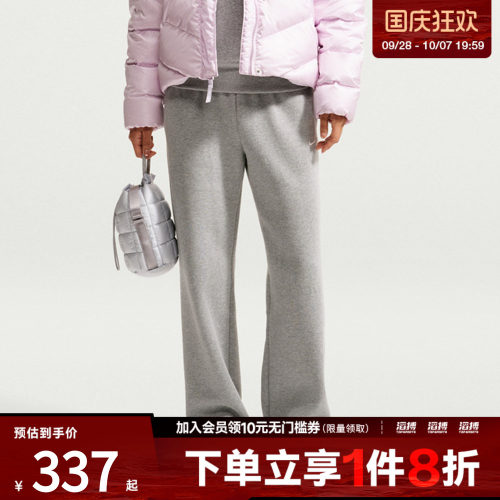 NIKE耐克女子AS STDO FLC MMR STD OH运动休闲长裤IM8079-063