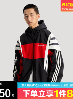 「滔搏运动」adidas阿迪达斯三叶草男子慵懒风连帽夹克外套KW4809