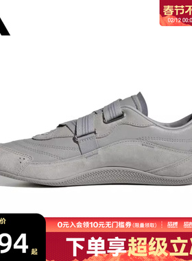 adidas阿迪达斯女鞋URBAN REVERIEFOS运动休闲鞋JQ9391