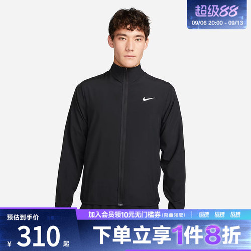 耐克男子运动休闲外套FB7500-010