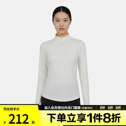 adidas阿迪达斯女子SFL LS TEE运动休闲长袖T恤KH2642