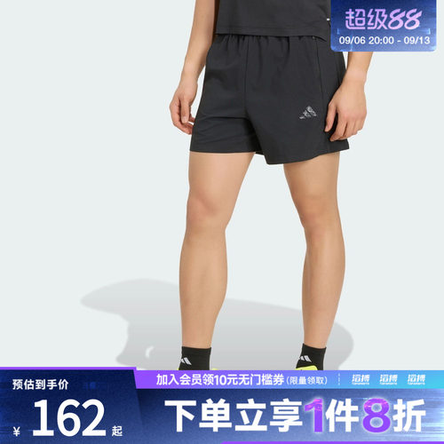 adidas阿迪达斯男子速干运动训练健身短裤KG9004