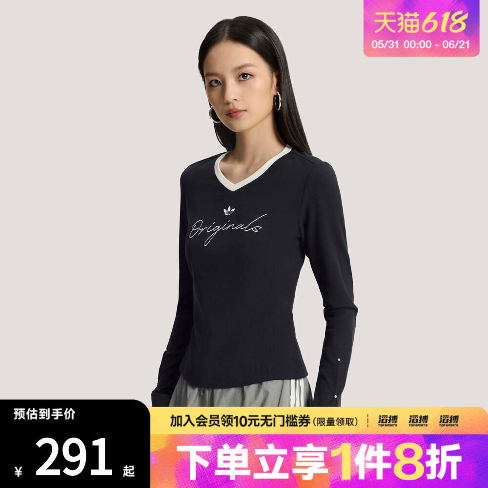 adidas阿迪达斯三叶草女子P TEE LS运动休闲长袖T恤KS2381