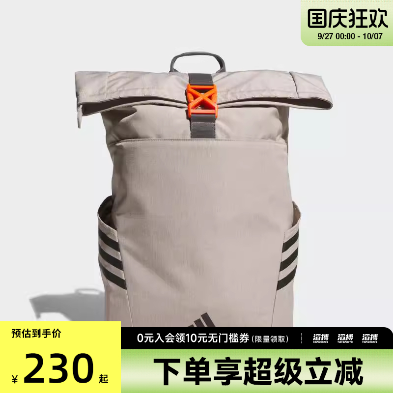 adidas阿迪达斯男女ROLL TOP BP运动休闲双肩包KC0269