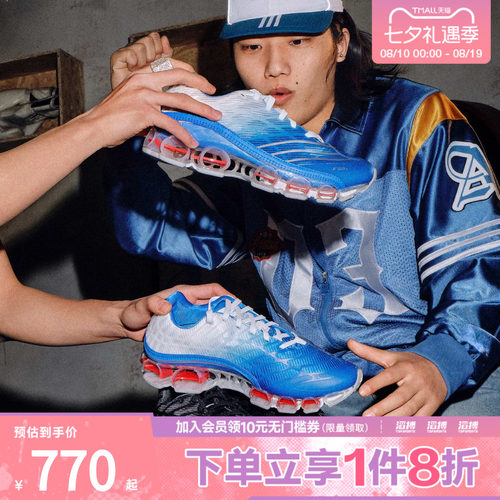 adidas阿迪达斯三叶草男女鞋MEGARIDE F50经典足球风运动鞋JR4632