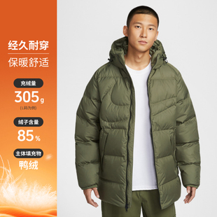 222 NIKE耐克男子运动休闲保暖连帽羽绒服外套IH2378