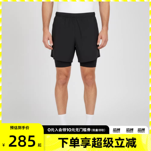 滔搏adidas阿迪达斯男子凉感跑步梭织侧开叉运动休闲短裤KR5091