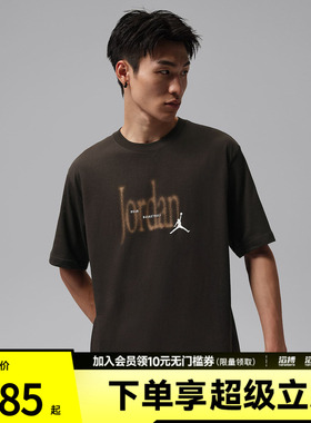 NIKE耐克男子运动休闲短袖T恤IX1570-231