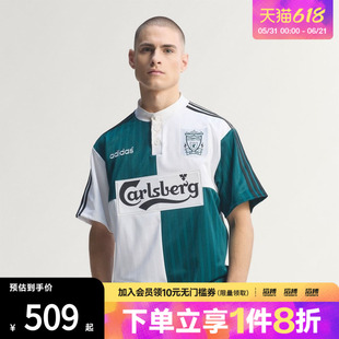 adidas阿迪达斯男子利物浦1995/96复古足球休闲短袖球衣KA8093