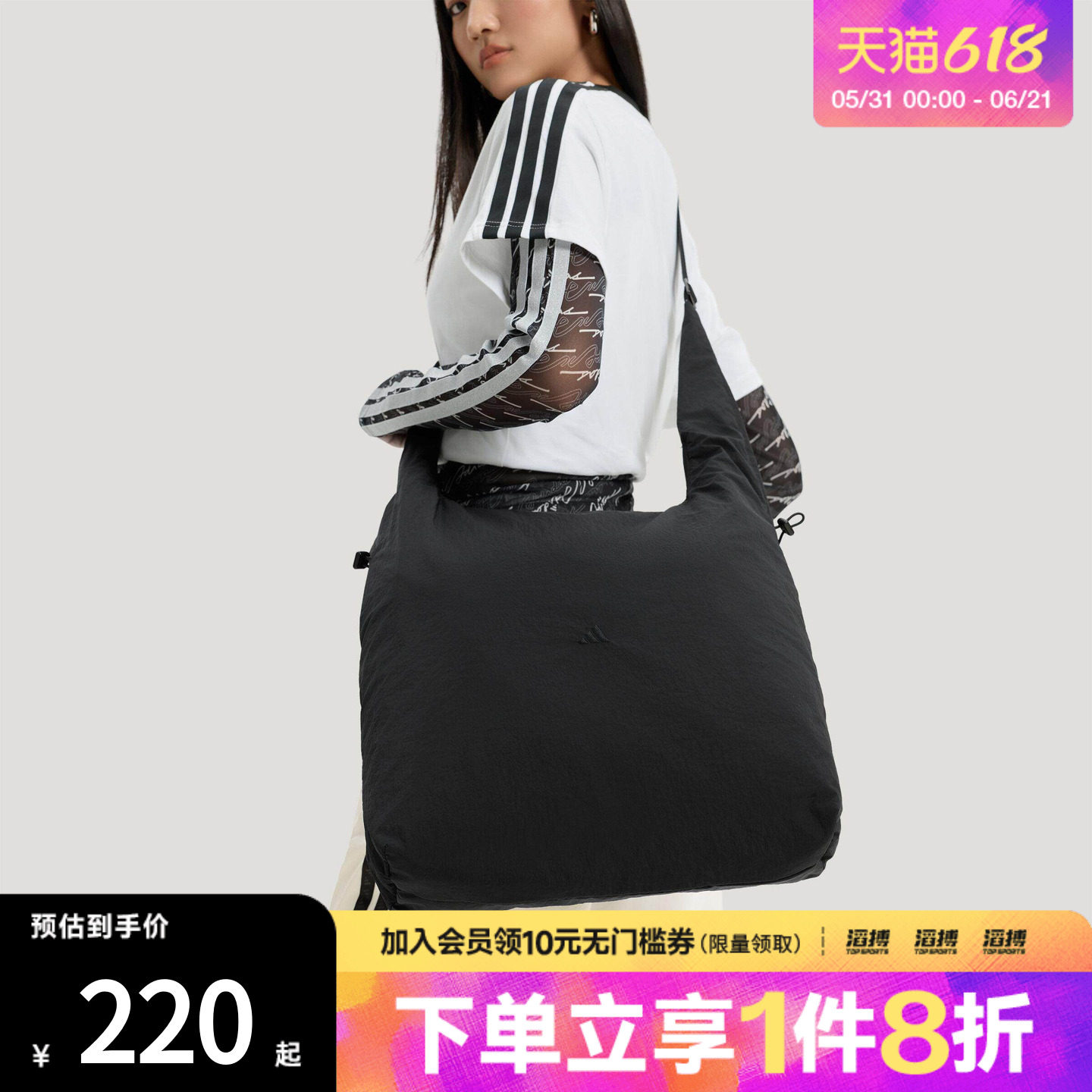 adidas阿迪达斯女子W DCE CB BAG运动休闲斜挎包KS5226