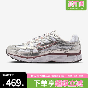 BV1021 NIKE 6000运动休闲鞋 110 NIKE耐克女鞋