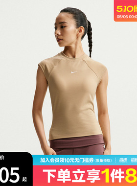 NIKE耐克女子AS W NSW CHILL KNIT运动休闲短袖T恤IF0243-286