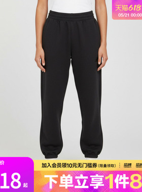 adidas阿迪达斯女子运动休闲长裤JM1652